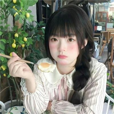 妈呀!好好玩